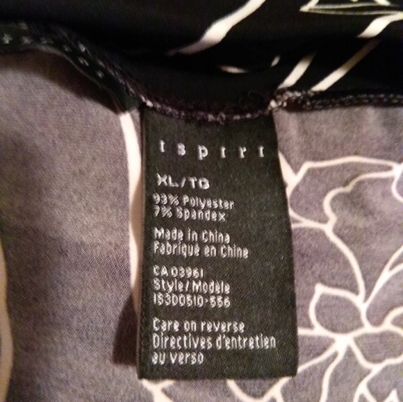 Black and White Marbled Skirt XL - Picture 3 of 3